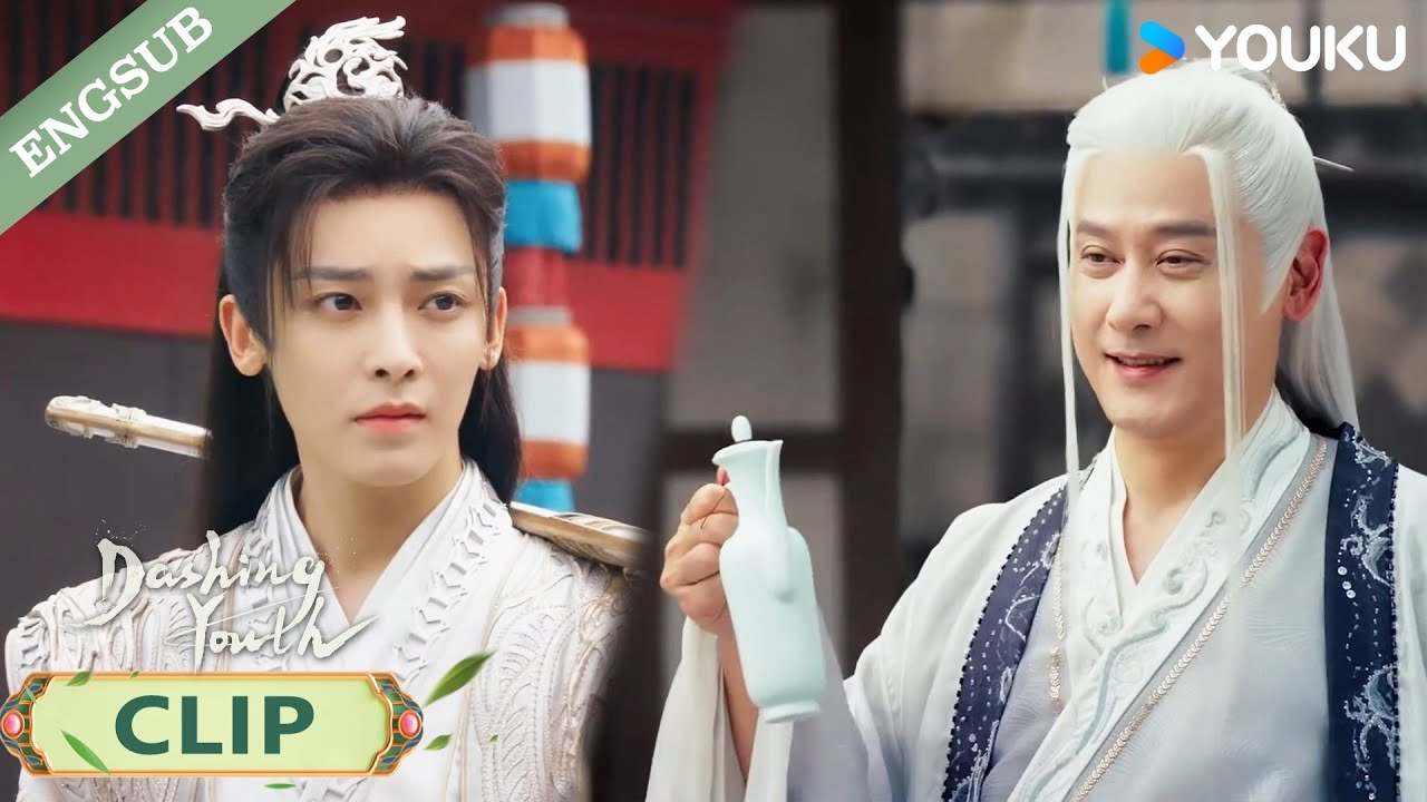 Dashing youth. Dashing youth