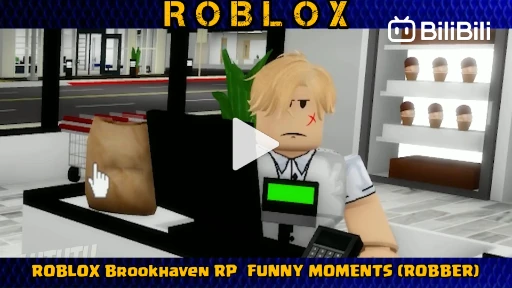 ROBLOX - Brookhaven robber