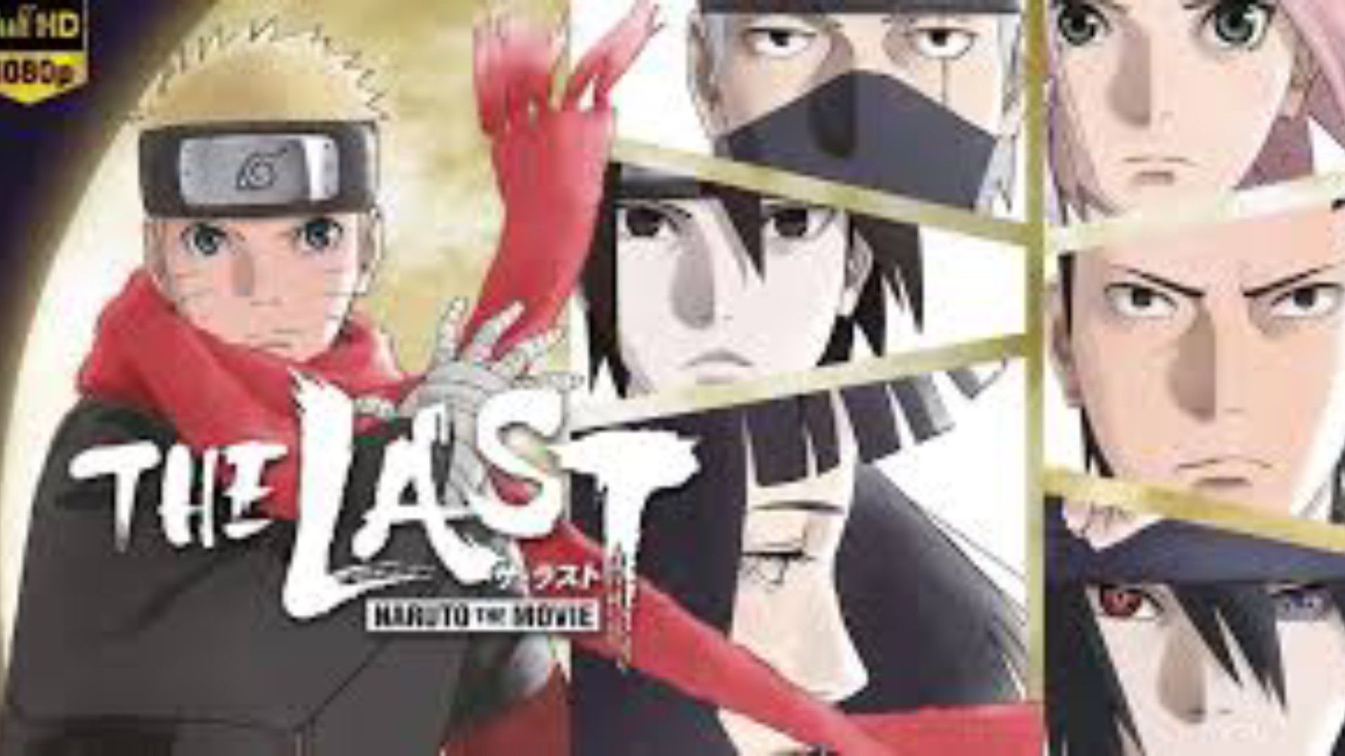 FILM NARUTO THE MOVIE 9 SUB INDO - BiliBili