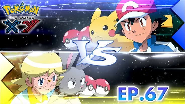 Pokemon The Series XY Episode 21 - BiliBili