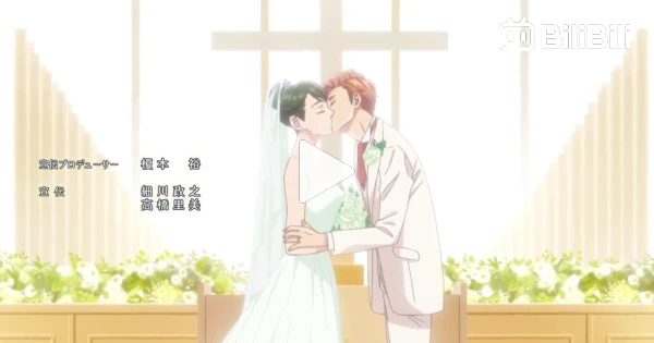 Wotakoi:Love is hard for Otaku OVA 2 - BiliBili