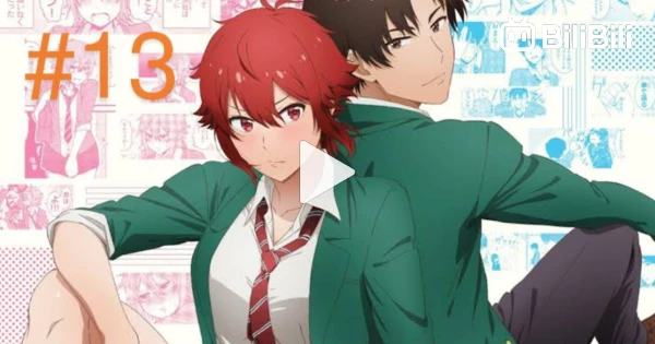 Tomo-chan is a Girl Anime Reveals Full Promo Video, More Staff, Ending  Song, January 4 Debut, 13-Episode Length - News - Anime News Network
