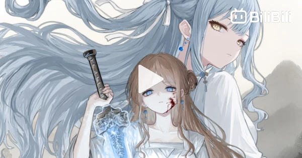 “Beneath the Veil Mountains, Sosei sheds tears as she forsakes her kin ...