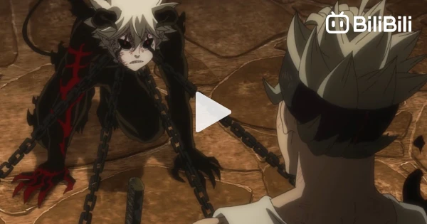 Black clover. Asta and leibei - BiliBili