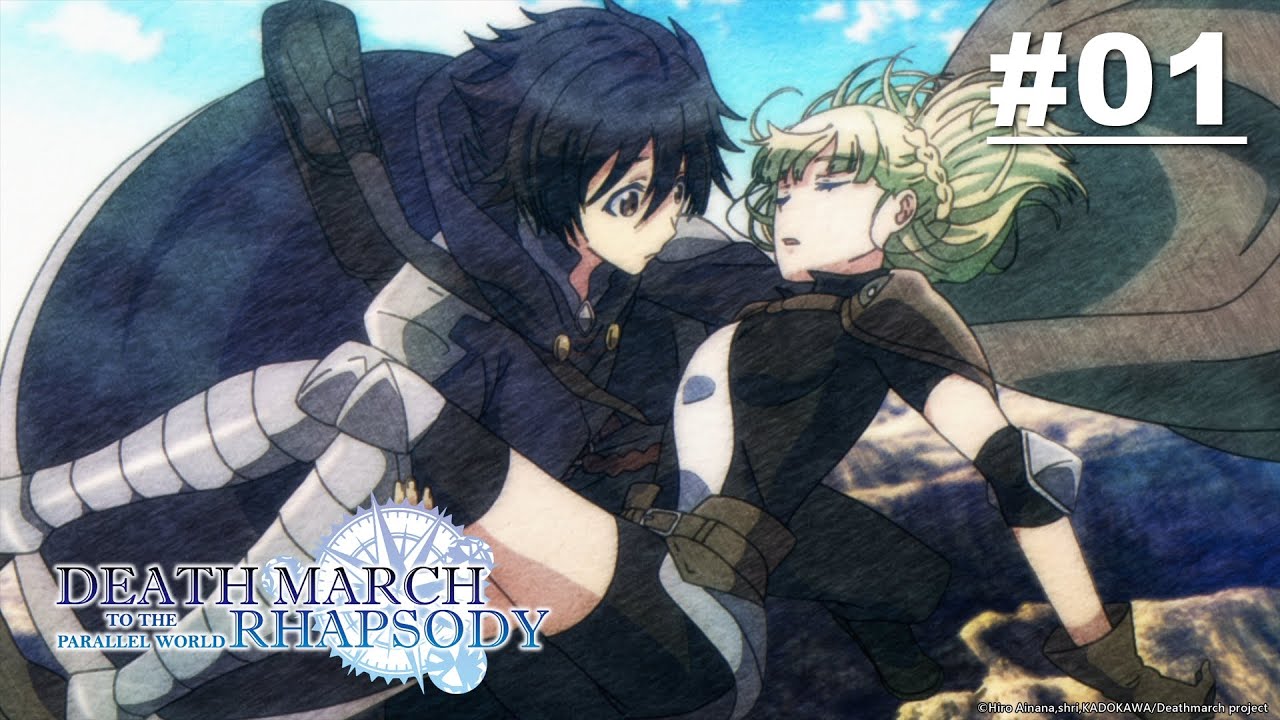 Death March to The Parallel World Rhapsody - Episode 01 [English Sub] -  BiliBili