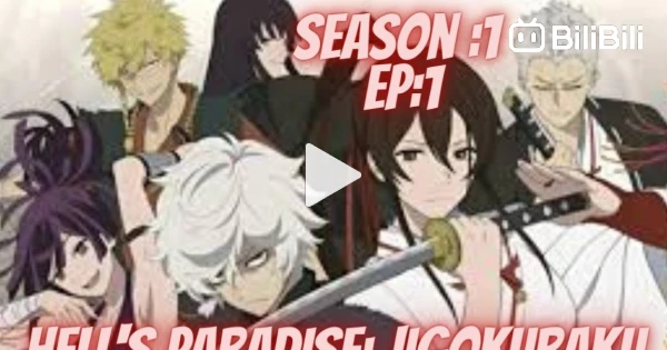 Hell's Paradise Season 2 Episode 1 