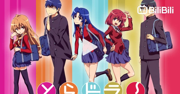 Toradora - Assistir Animes Online HD