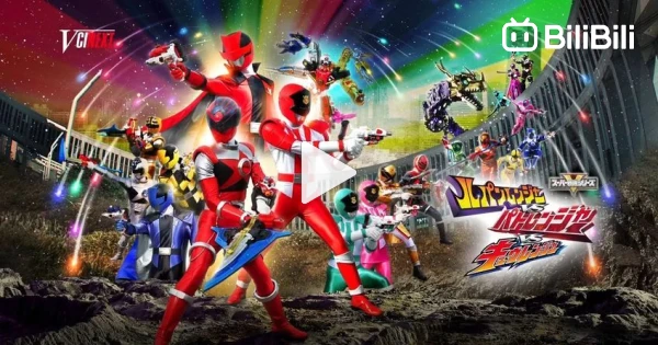 Kaitou Sentai Lupinranger VS Keisatsu Sentai Patranger VS Uchu Sentai