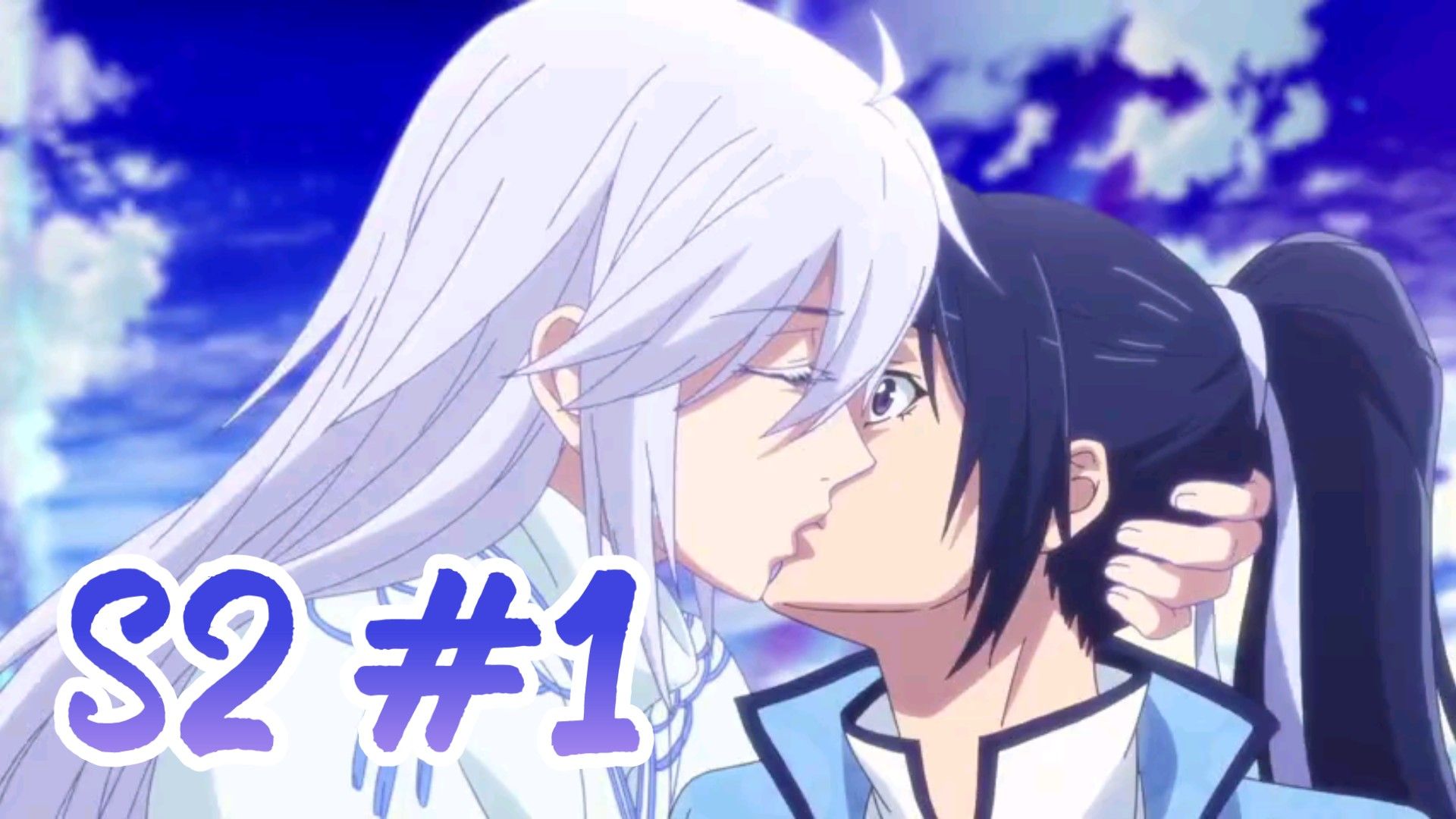 Spiritpact 2 Episode 1 - BiliBili