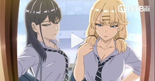 Vorlage: Iribitari Gal ni Manko Tsukawasete Morau Hanshi Episode 3 - BiliBili Foto zu Iribitari Gal ni Manko Tsukawasete Morau Hanshi Episode 3 - BiliBili