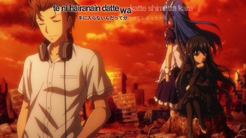 Strike the Blood S1Ep13 - BiliBili