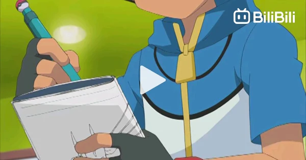 Pokemon Rivalry Stare Pokémon BW Rival Destinies Episode 01 - BiliBili