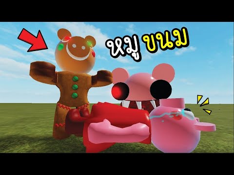 I Got burning blessing on RENGOKU! *INSANE DAMAGE* Roblox Blox Fruits -  BiliBili