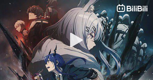 Arknights: Fuyukomori Kaerimichi Episode 2 Eng Subbed - AnimesTV