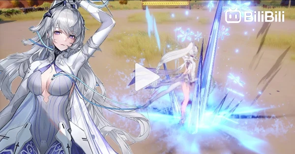 ALYSS l Tower of Fantasy l SSR l GamePlay FULL 4K l 120 FPS - BiliBili