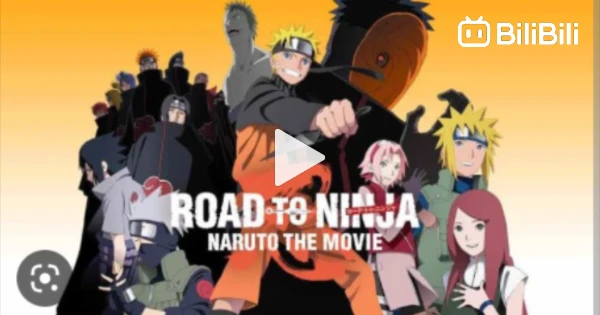 VIDEO: Extended English Naruto Road to Ninja Anime Movie Trailer