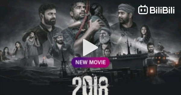 The Mummy 2018 Full Movie In Hindi 2018 full movie in Hindi dubbed ( 2018 in Hindi ) - BiliBili