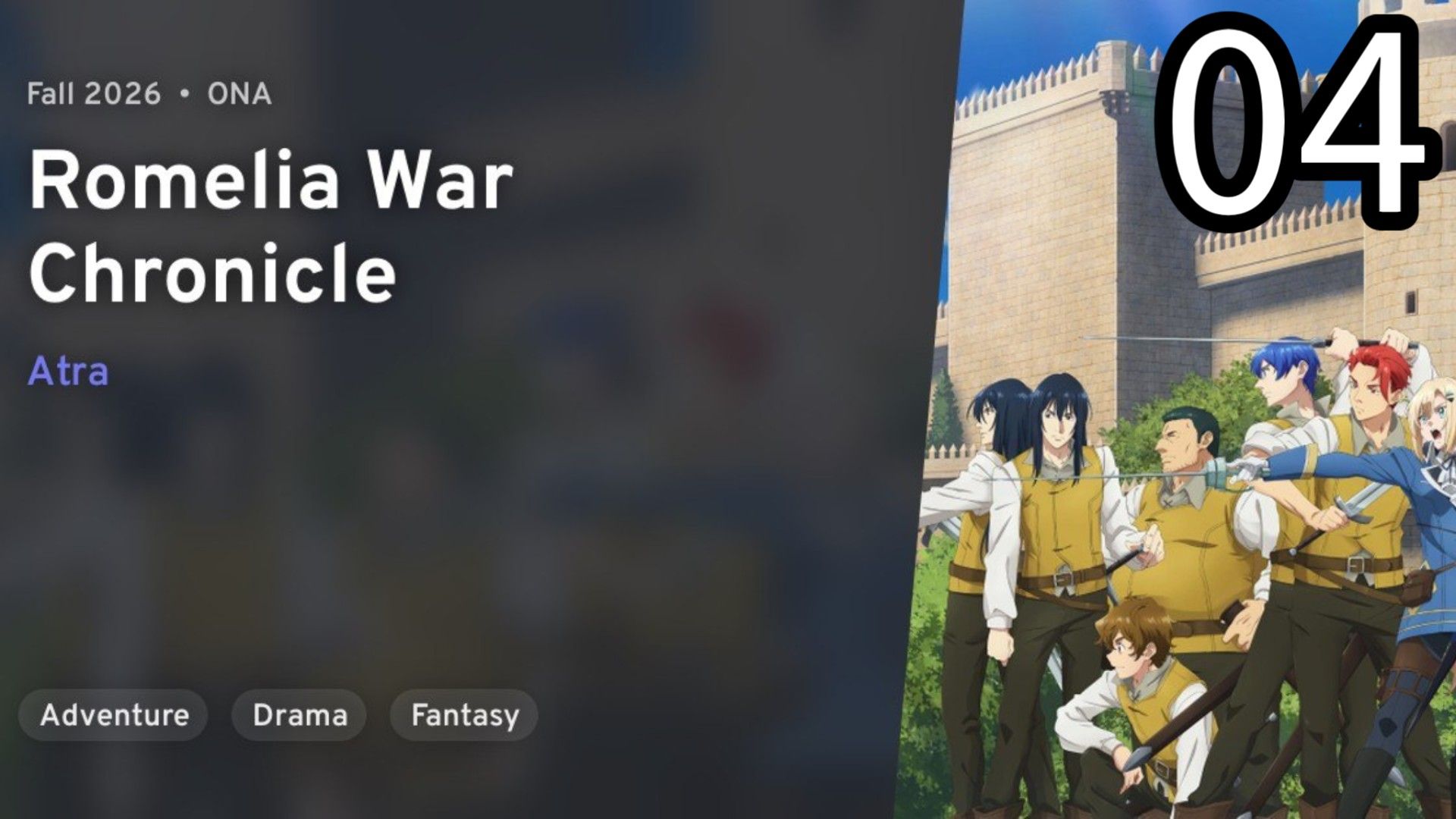 S1 EPISODE 04 R o m e l i a W a r C h r o n i c l e - BiliBili