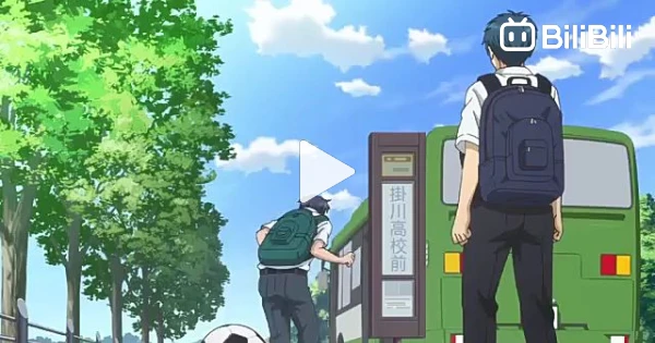 Link Nonton Anime Shoot! Goal to The Future Episode 6 SUB Indo 1080p,  Perjuangan Atsushi Berlanjut!