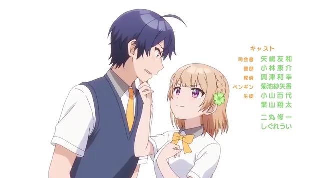 Osananajimi ga Zettai ni Makenai Love Comedy Episode #05