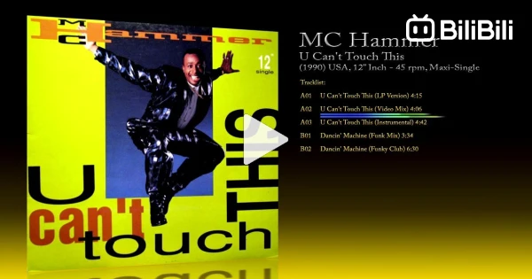 Touch This MC Hammer (1990) U Can't Touch This [12' Inch - 45 RPM - Maxi-Single ...