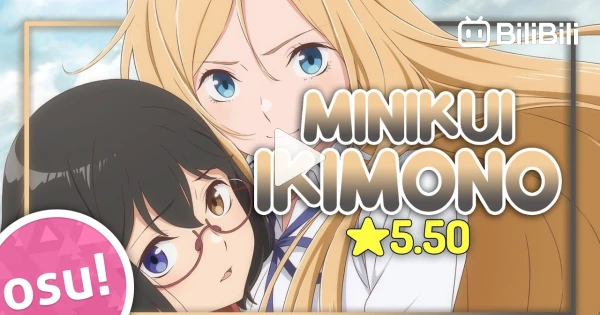 Urasekai Picnic OP - Minikui Ikimono by CHiCO with HoneyWorks : r/anime