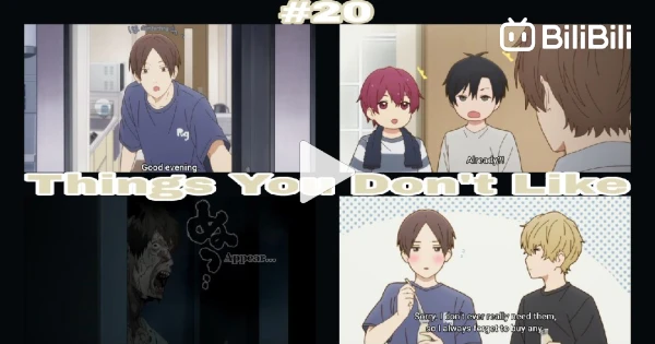 Play It Cool, Guys' Anime Gets 2-Episode Mini-Anime on March 20
