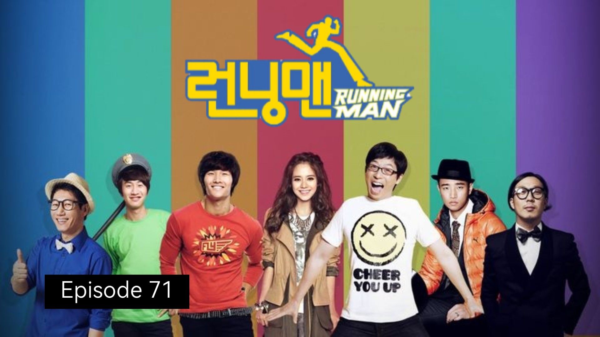 Running Man Episode 71 English Sub - Bstation