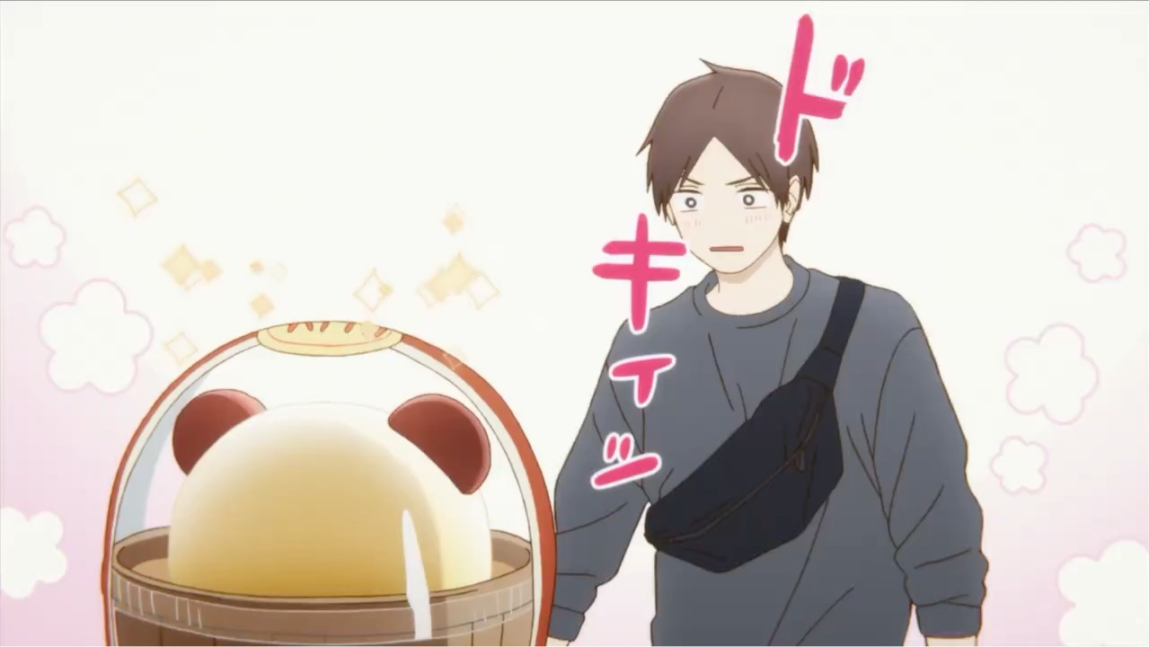 Cool Doji Danshi Episode 1 Sub Indo - BiliBili