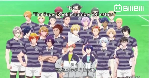 number24 (English Dub) I'm Super Rookie Number 24! <star> - Watch