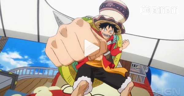  One Piece: Stampede, NON-USA Format