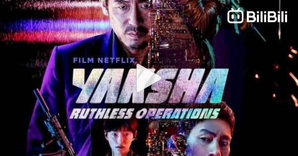 Yaksha: Ruthless Operations streaming online
