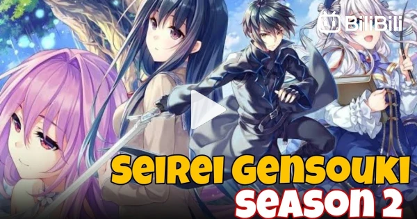 Seirei Gensouki Season 2: Release Date, Cast, and Latest Updates
