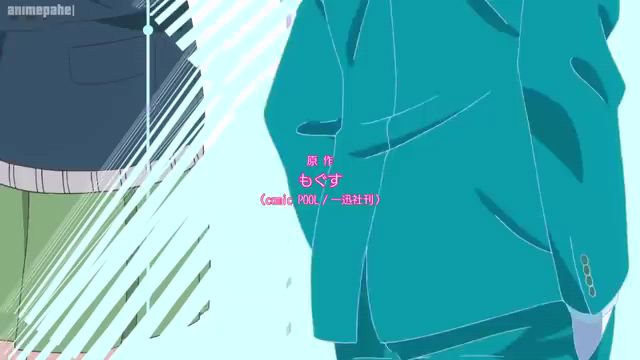 Koi to Yobu ni wa Kimochi Warui Episode 2 English Sub 