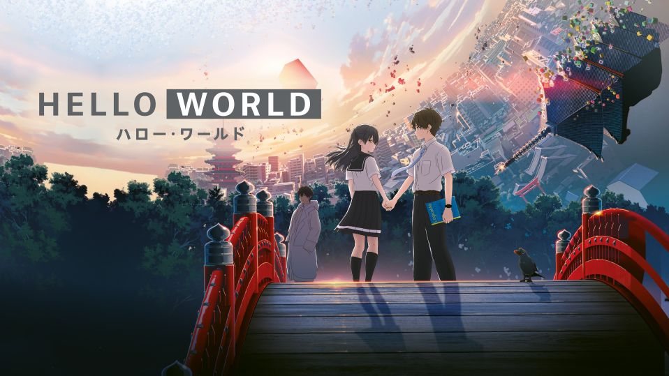 Update more than 146 hello world anime streaming latest