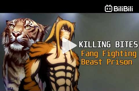 Killing bites #anime