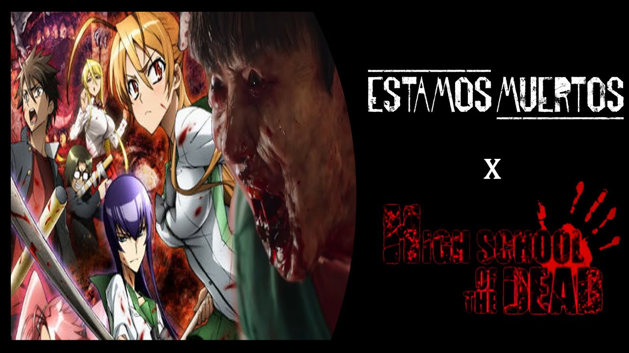 Highschool Of The Dead Season 2 Release Date Lastes Update - BiliBili