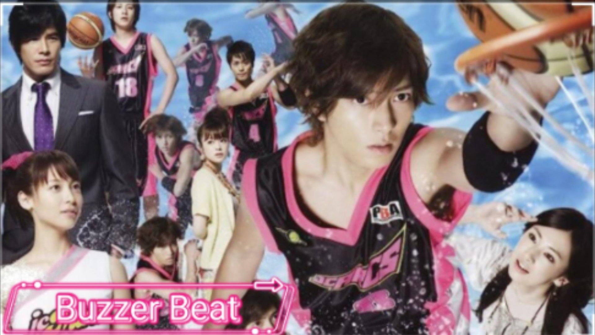 Buzzer Beat GIF - Buzzer Beat Japanese Tv Series Broken Heart