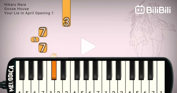 BASIC Piano Melody: Shigatsu wa Kimi no Uso OP 1 - Hikaru nara 