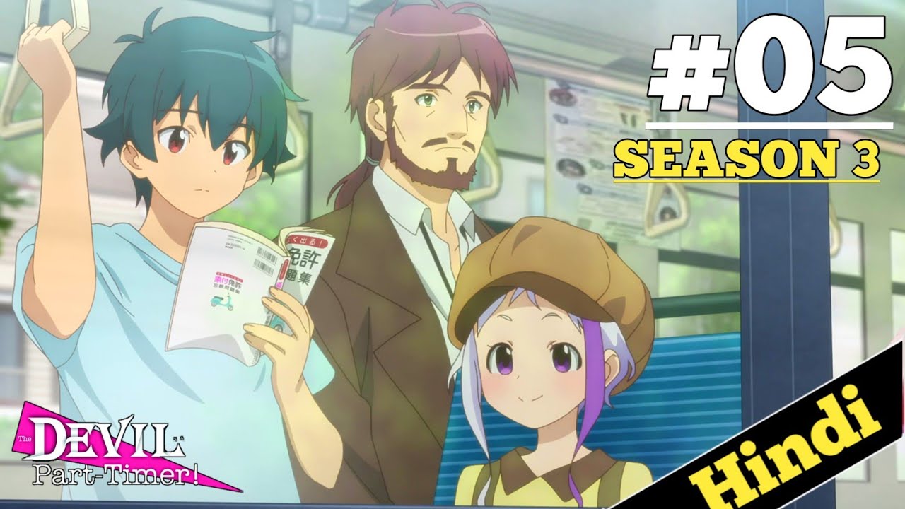 The Devil Is A Part timer Season 3 Episode 10 Explained in HINDI, New  Latest Episode