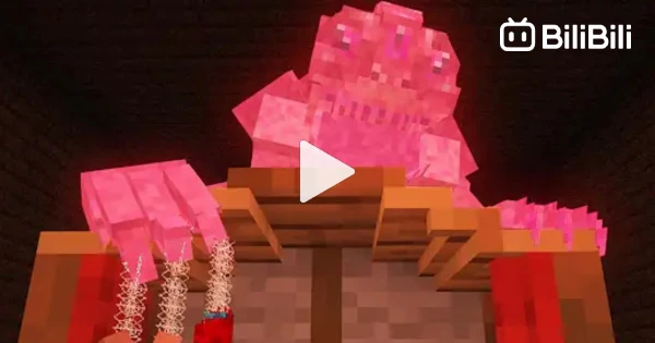 Lookout3d 【LookOut3D】Glass Fiber Blockbuster - BiliBili