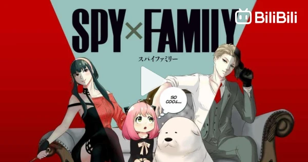 Spy x Family Part 2 (Dub) Episode 1 - BiliBili
