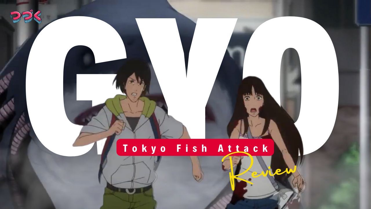 Watch Gyo: Tokyo Fish Attack on Netflix Today! | NetflixMovies.com