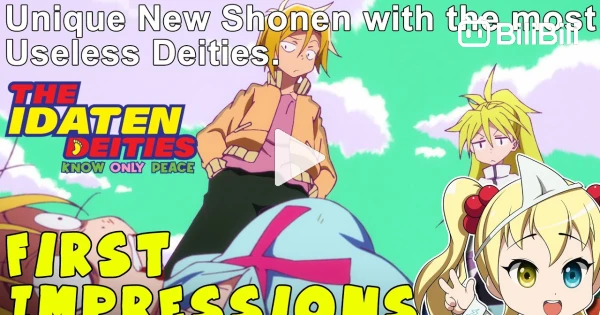 Episode Impressions: The Idaten Deities Know Only Peace Episode