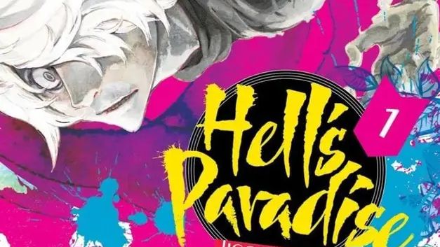 Hell's Paradise Episode 7 (1080p) Eng Sub - BiliBili