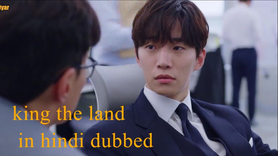 King the Land (2023) Ep 1 Eng Sub - video Dailymotion