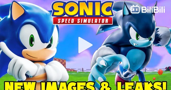 WEREHOG IMAGES REVEALED, NEW FEATURES & LEAKS, NEW MID WEEK UPDATE! (Sonic  Speed Simulator) - BiliBili