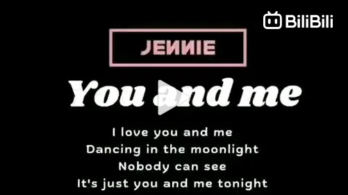 You+Me - You and Me (Official Lyric Video) 