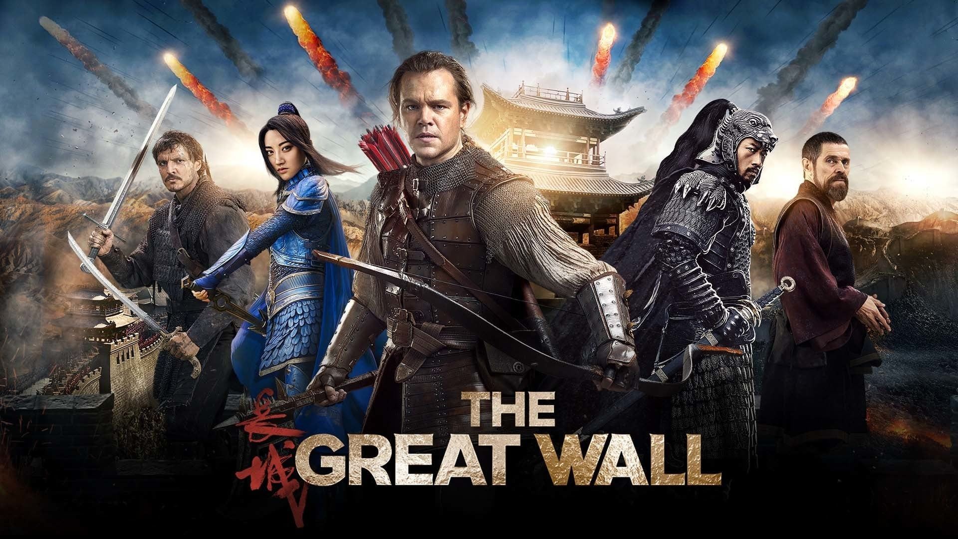 The Great Wall 2016 BiliBili