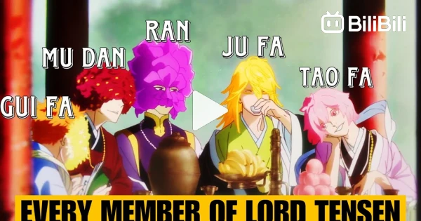 What is Tao in the Hell's Paradise anime? Explained